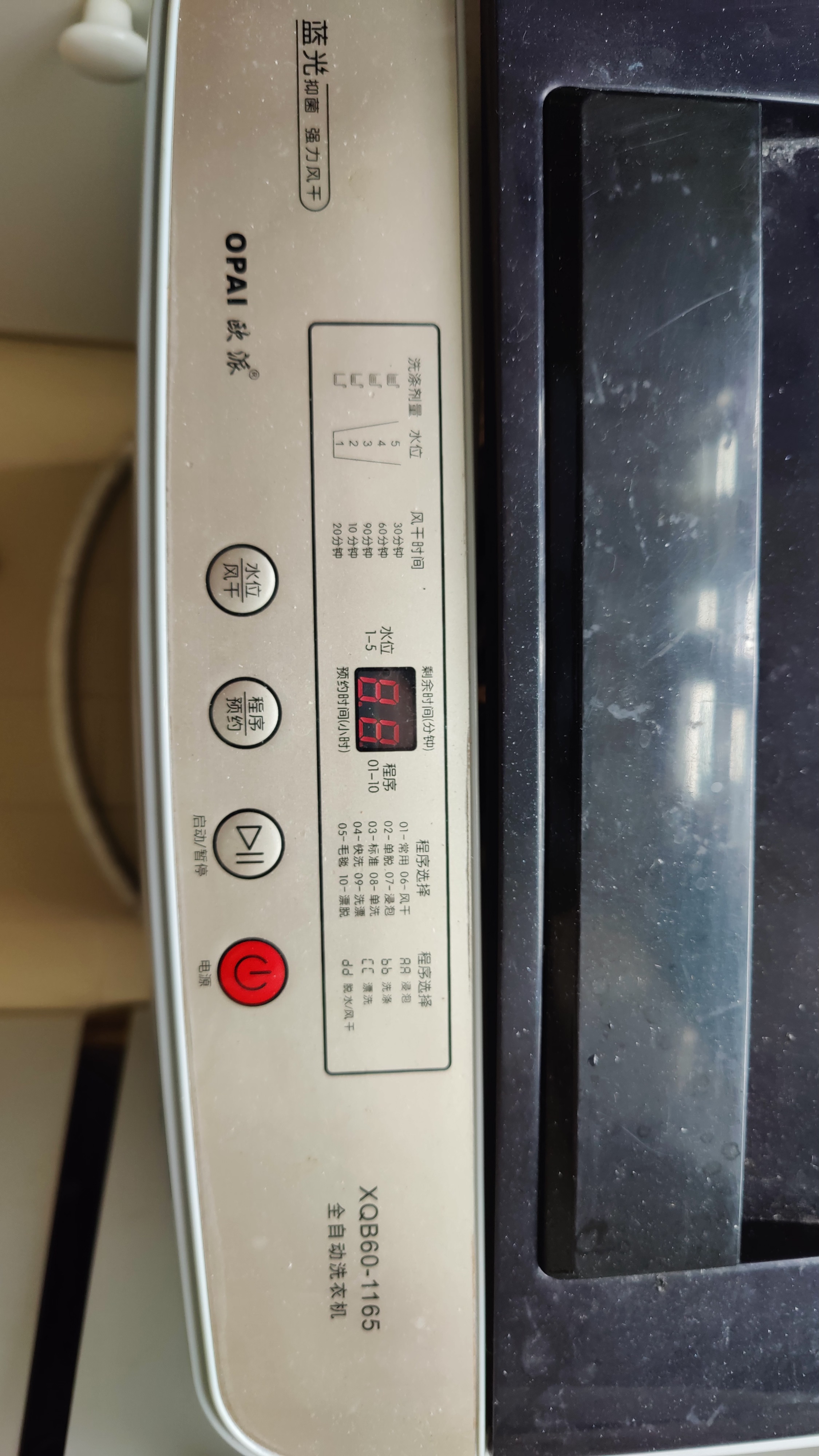 99E2FB2D-DDF9-476F-B4A4-1657FF4816DE.jpeg