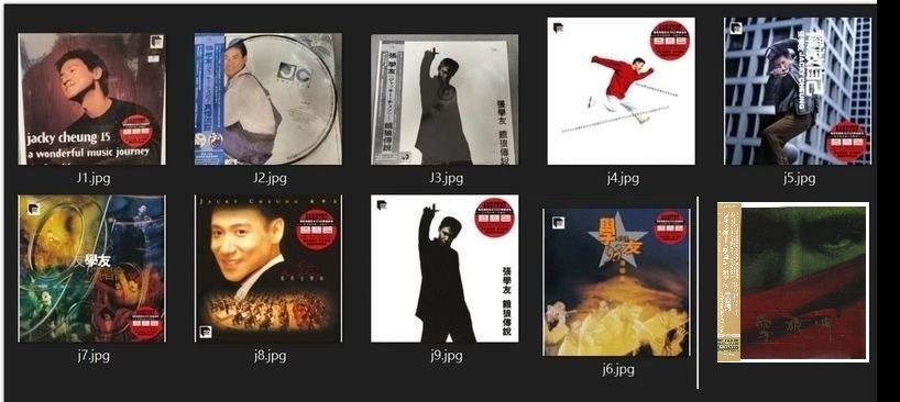 jacky_brand_new____1718697130_5257cf6b_progressive.jpg