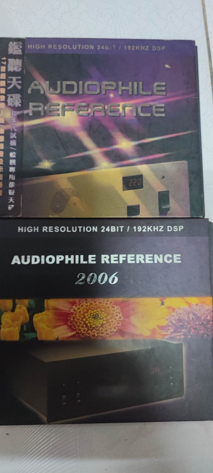 1000231082.jpg