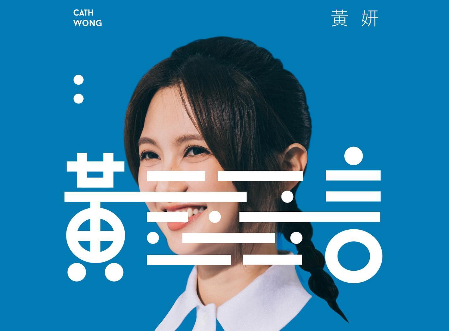 螢幕截圖 2024-07-11 下午9.58.40.png