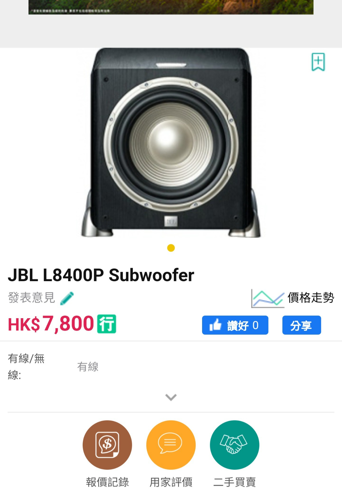 1000028557.jpg