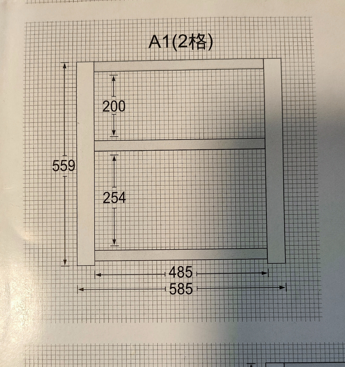 1000047573.jpg