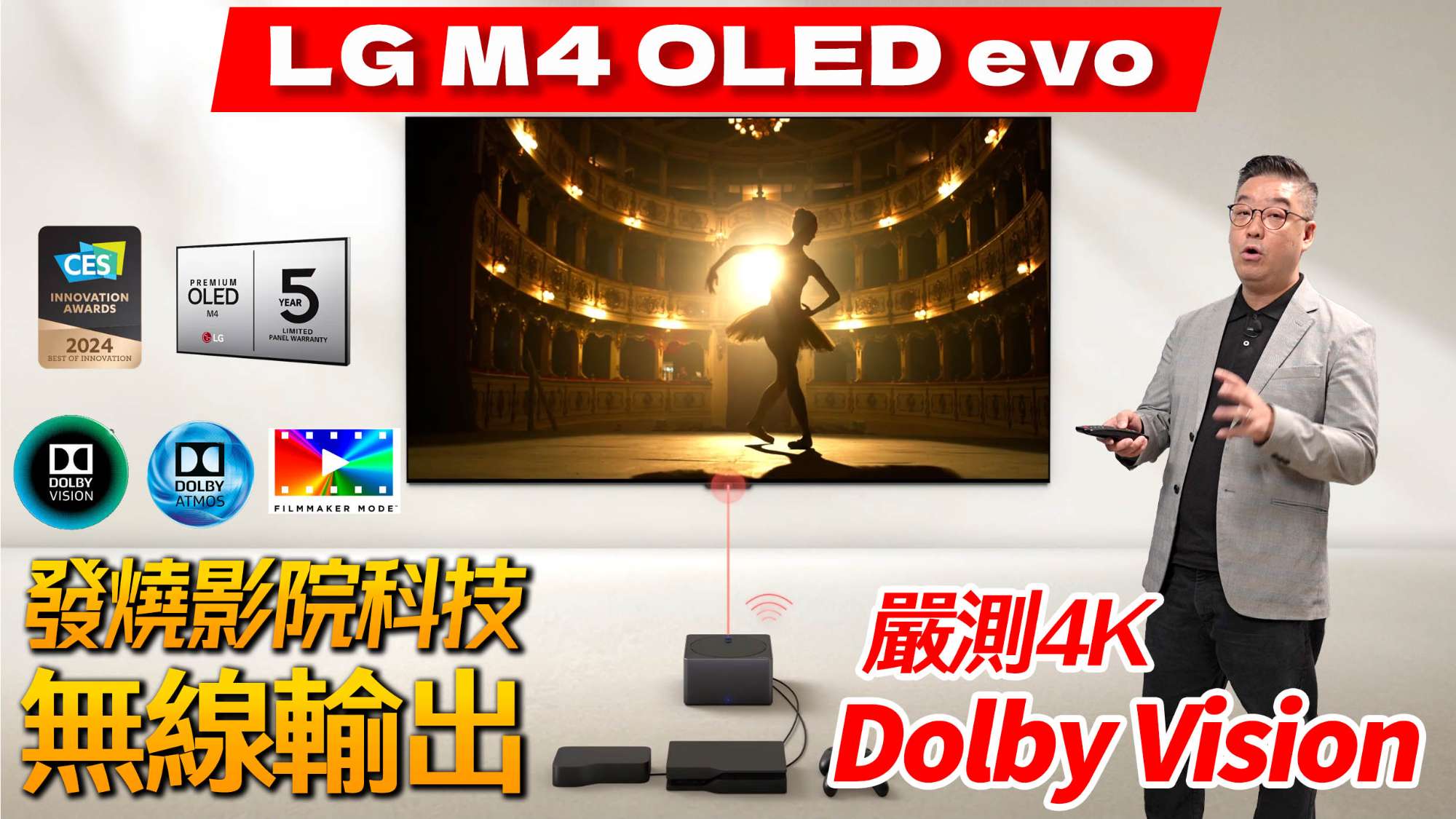 LG M4 oled evo Review forum copy.jpg