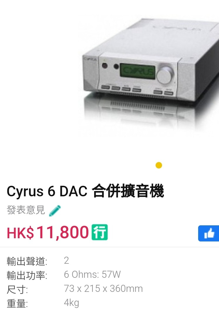 1000051946.jpg