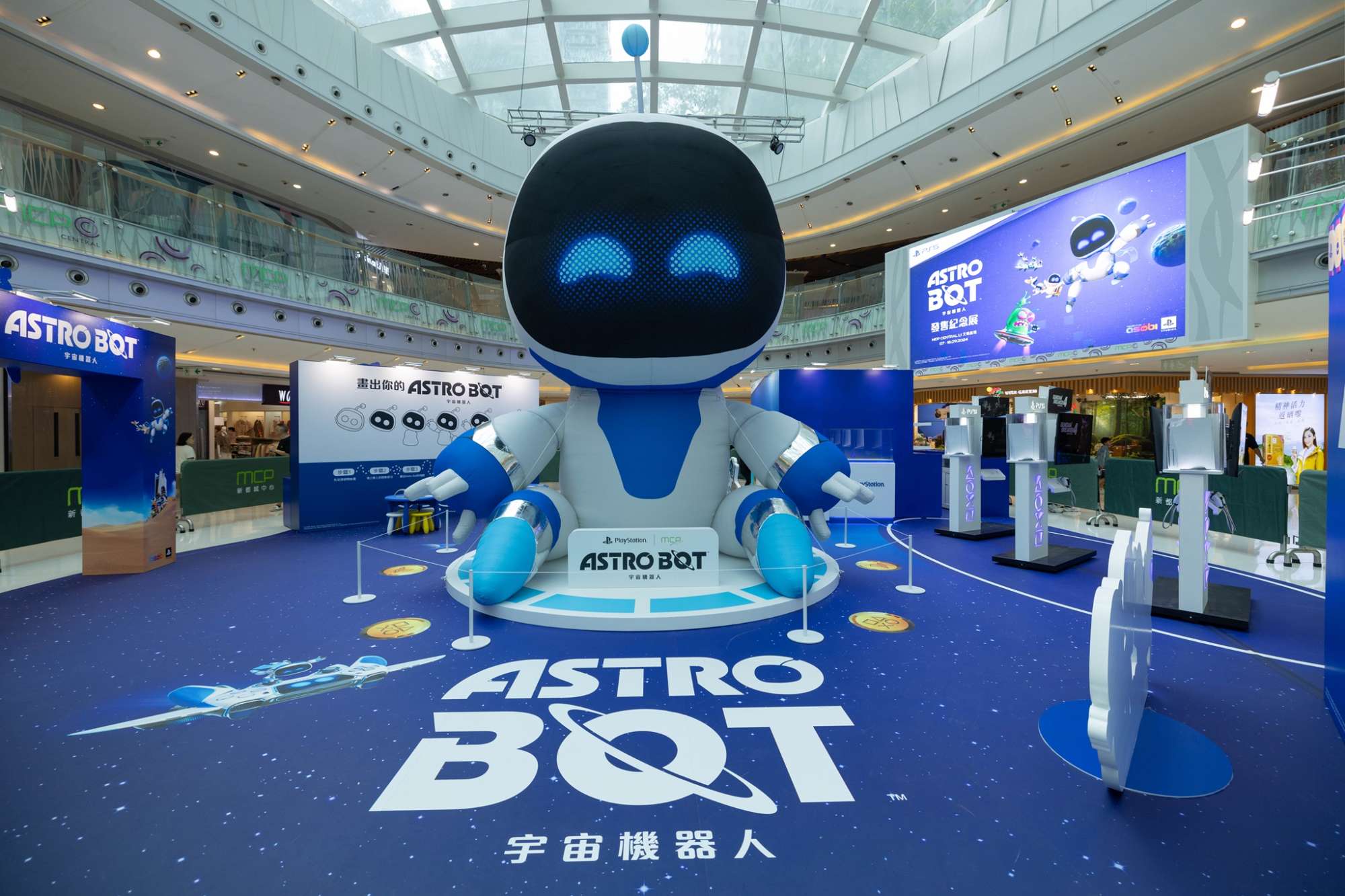 PlayStation Astro Bot Launch Event in HK.JPG