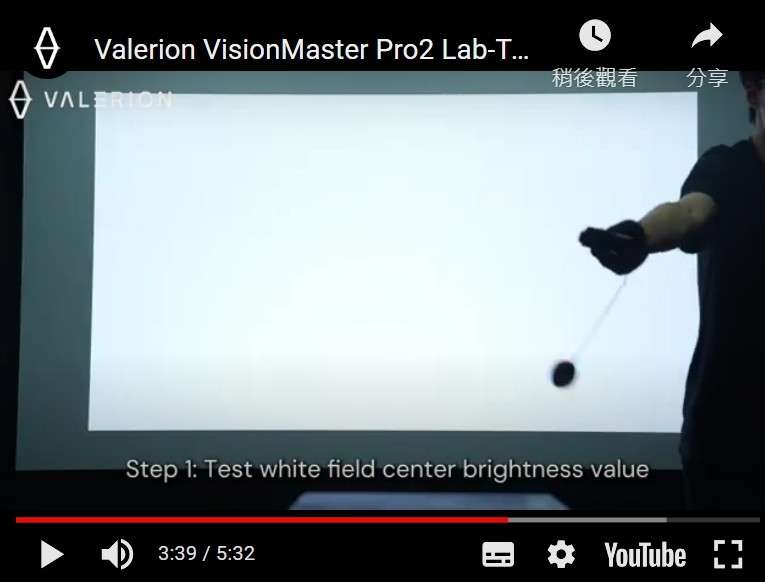 Valerion VisionMaster Pro2 Lab-Tested for Proven Performance.jpeg