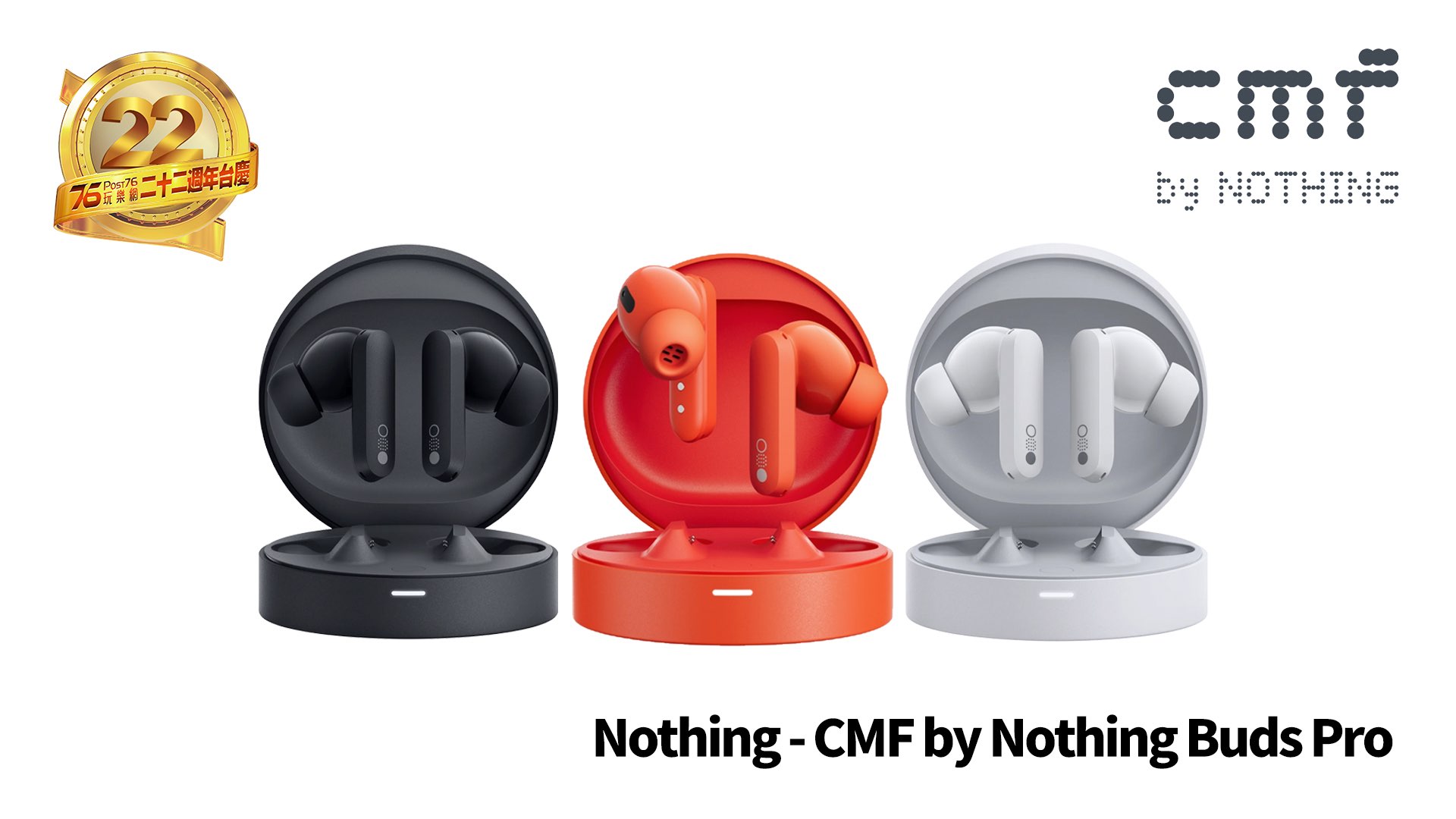 Post76 22 Sponsor Pic (CMF by Nothing BUDS PRO).jpg