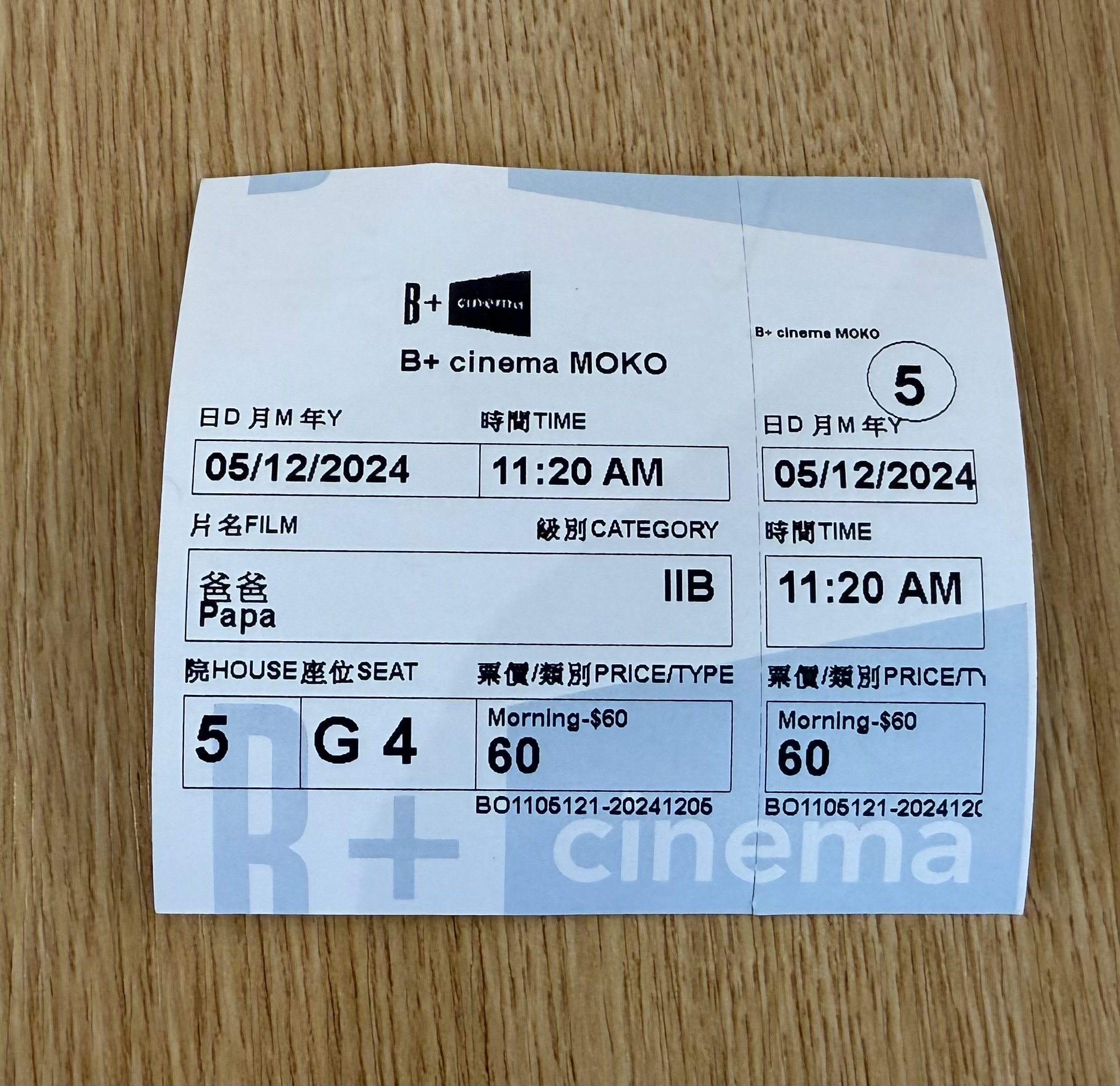 IMG_2198.jpeg