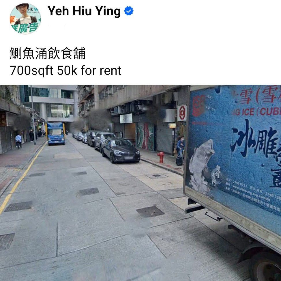 PSFix_20241217_002239.jpeg