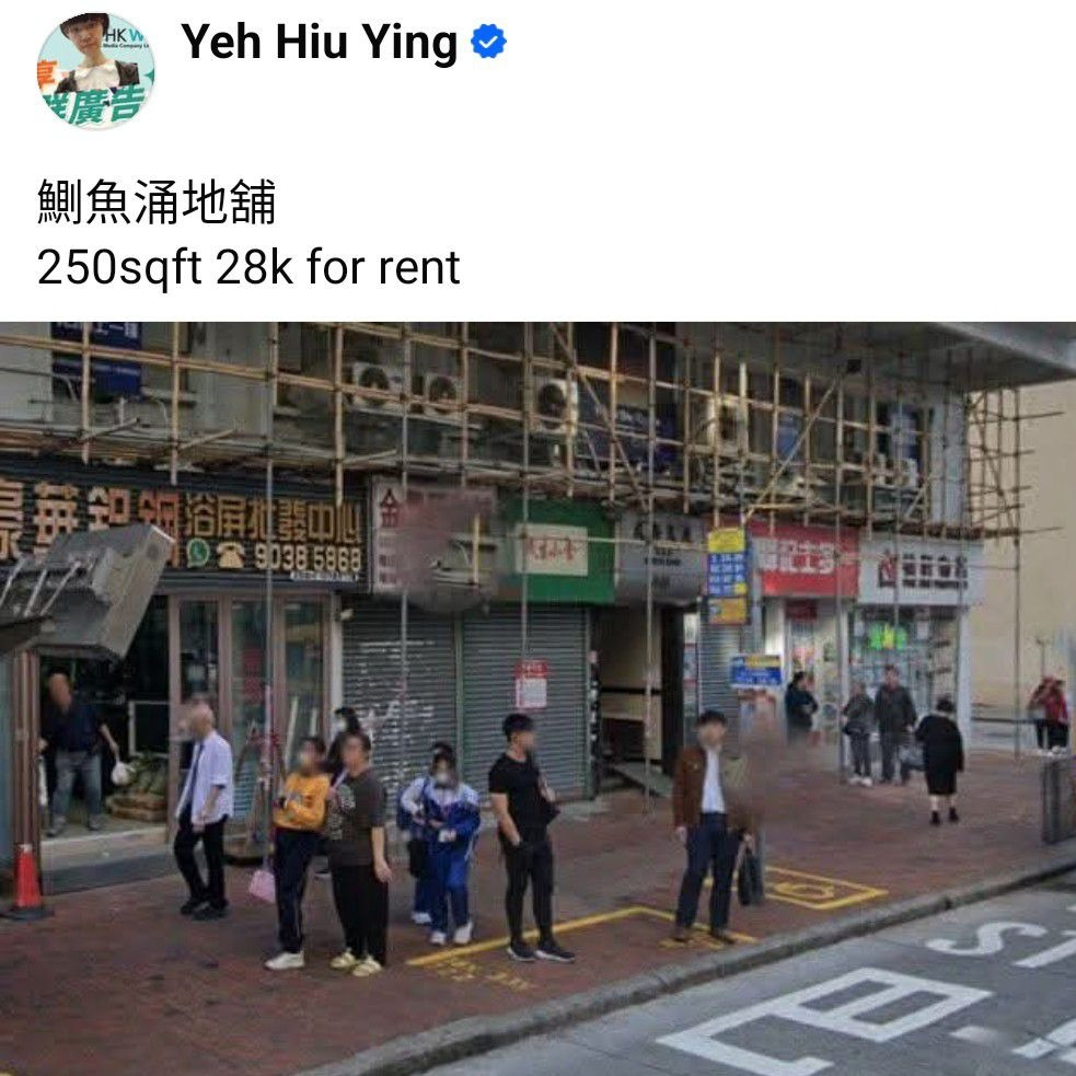 PSFix_20241218_000745.jpeg