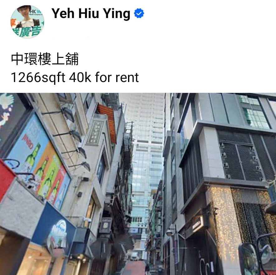 PSFix_20241219_001653.jpeg