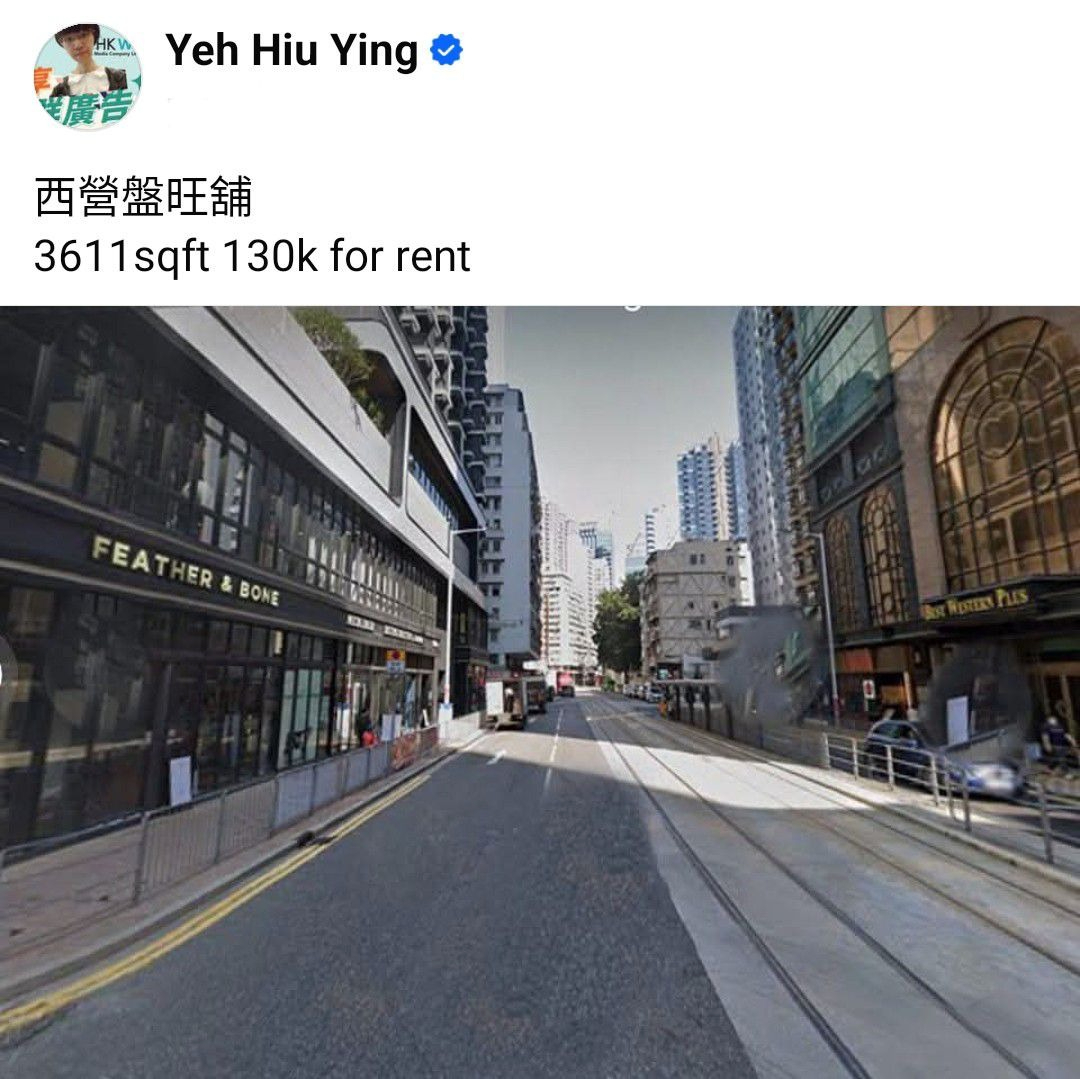 PSFix_20241220_001606.jpeg