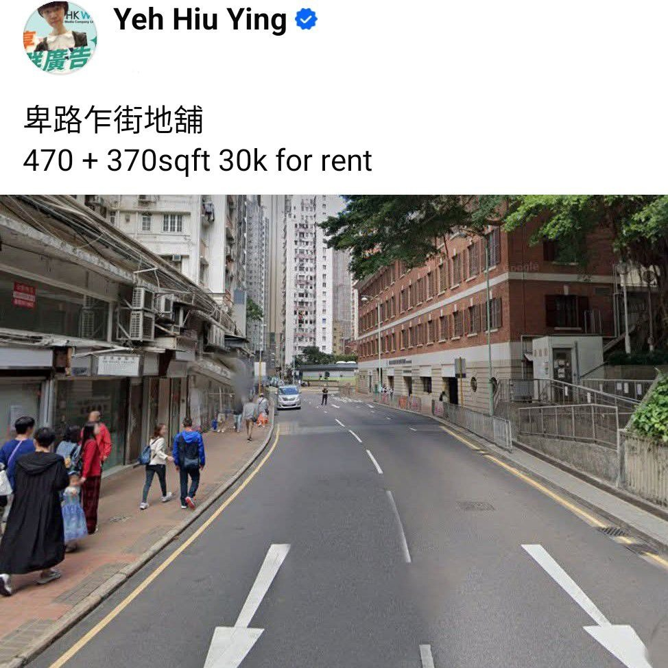 PSFix_20241224_003020.jpeg