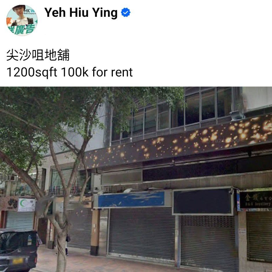 PSFix_20241224_003125.jpeg