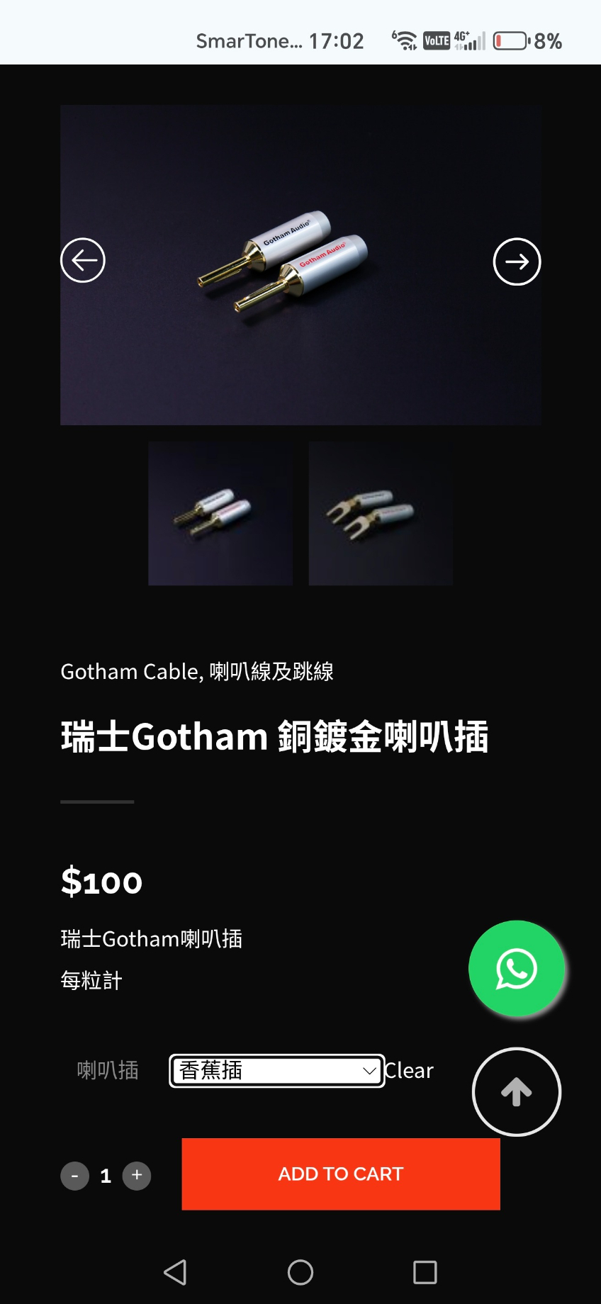 1000251227.jpg