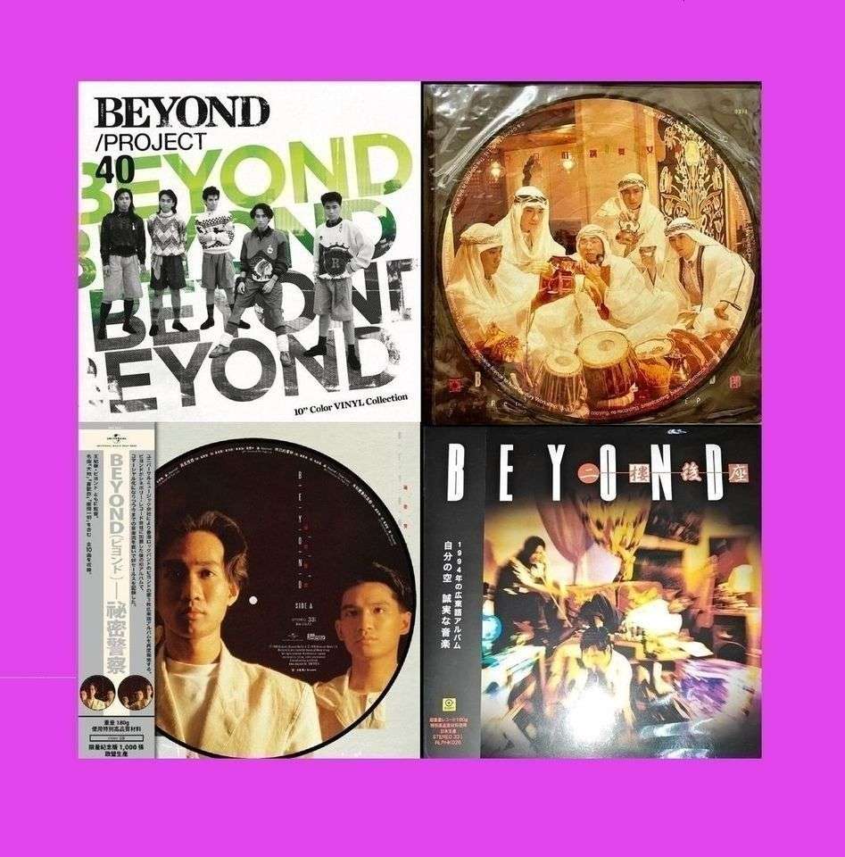 beyond___project_40__1733999778_46f18c4e_progressive.jpg