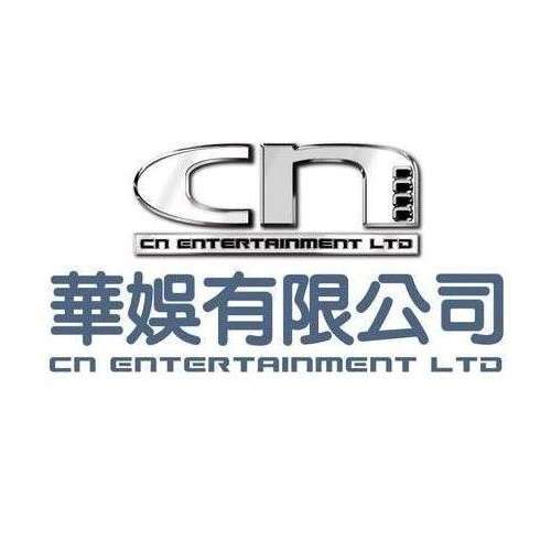 CN.jpg