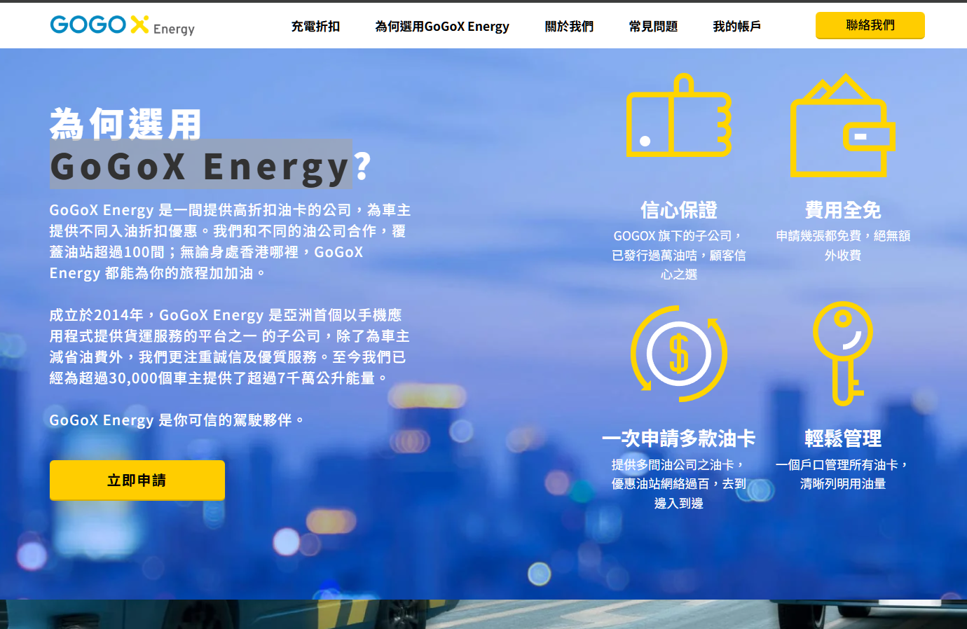 螢幕擷取畫面 2025-04-28 171051.png