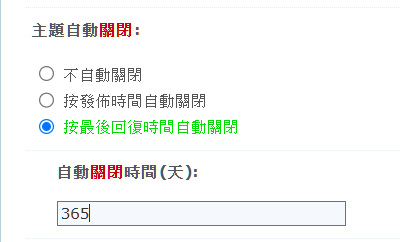 螢幕擷取畫面 2025-05-06 092924.png