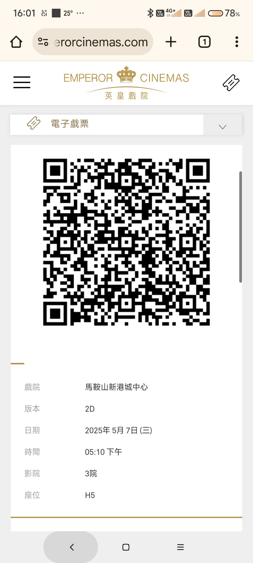 1000001440.jpg