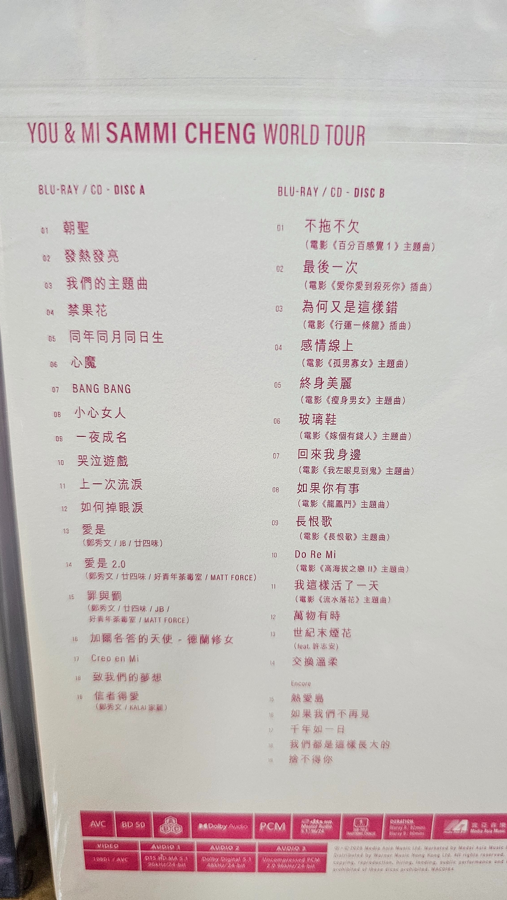 1000908608.jpg