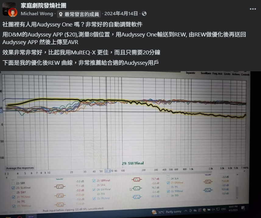 螢幕擷取畫面 2025-05-17 173227.png