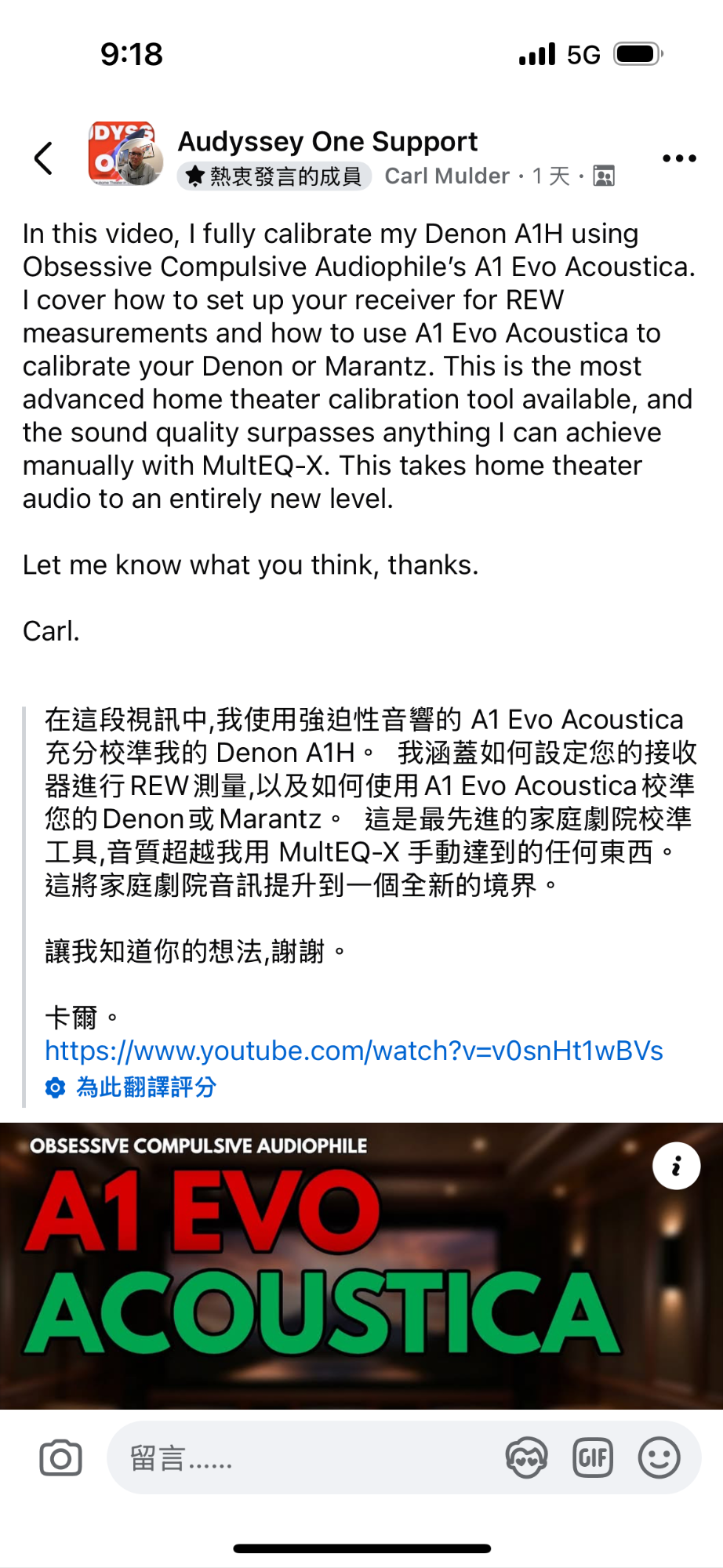 IMG_5863.png