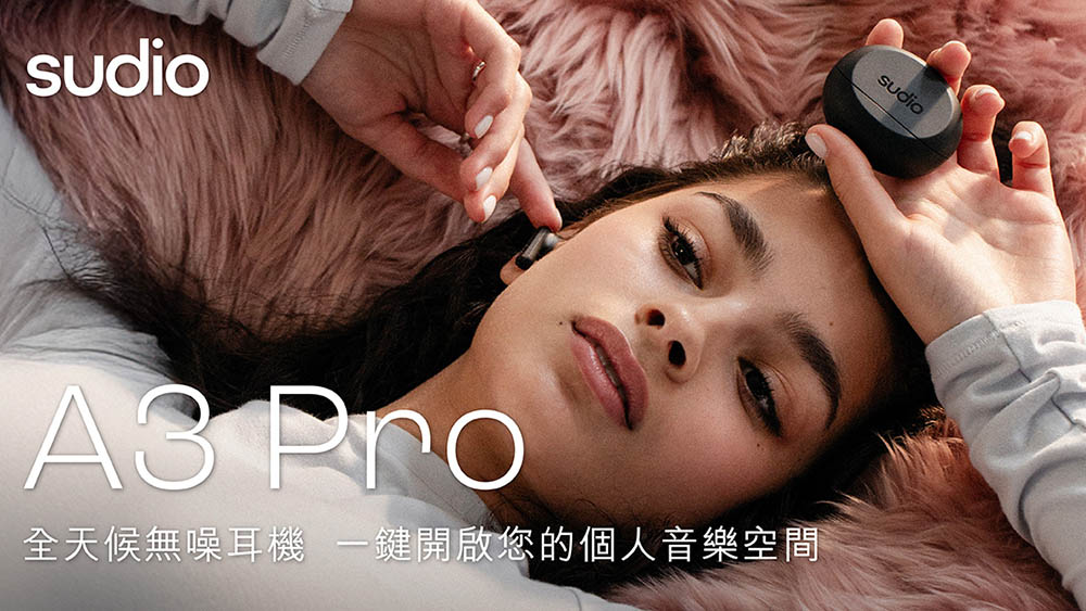 x628_A3_Pro  copy.jpg