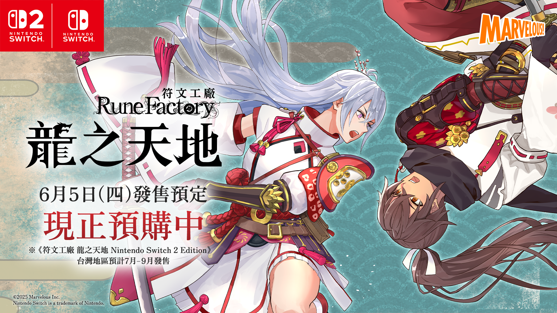 banner.png