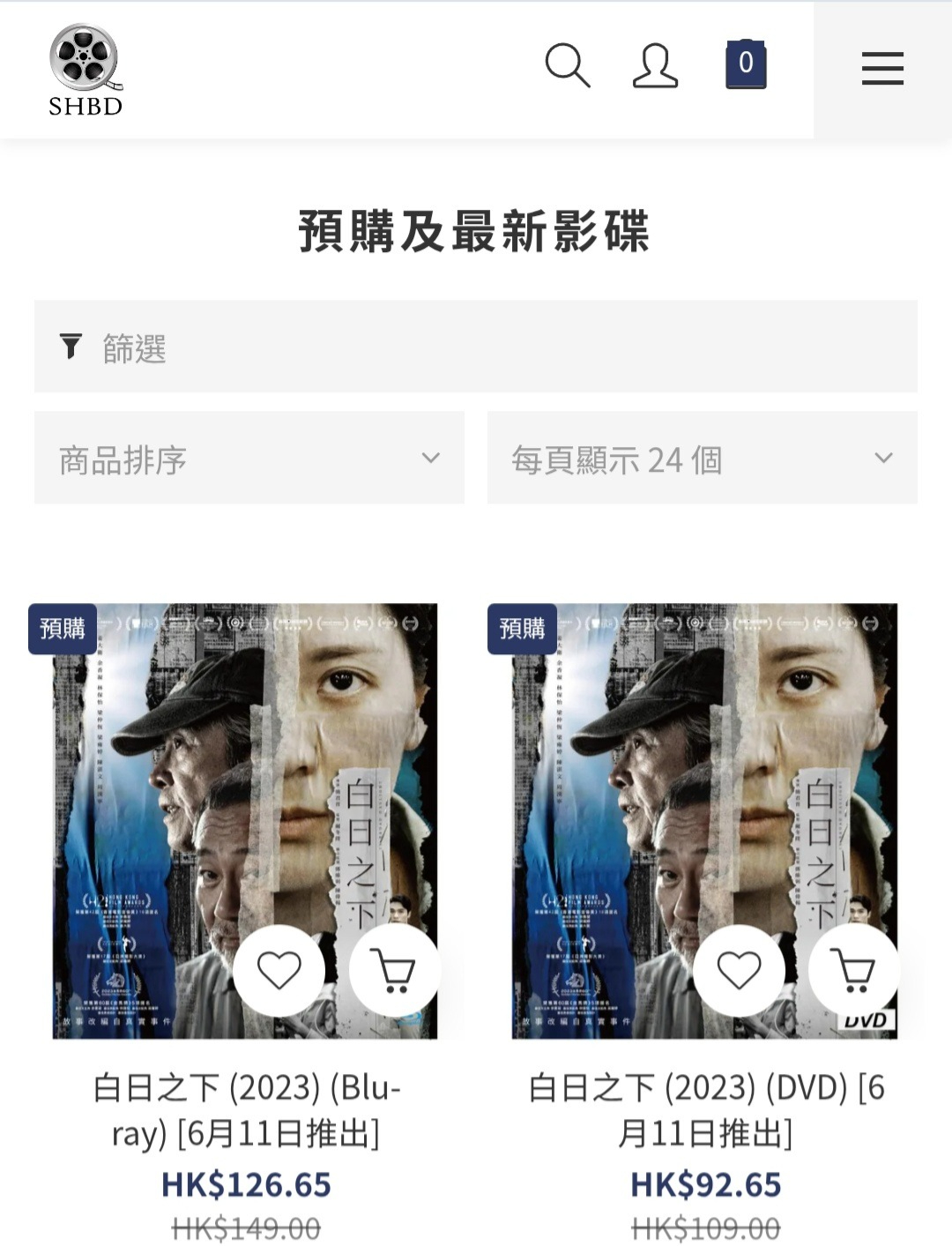Screenshot_20250603-092853_Chrome.jpg