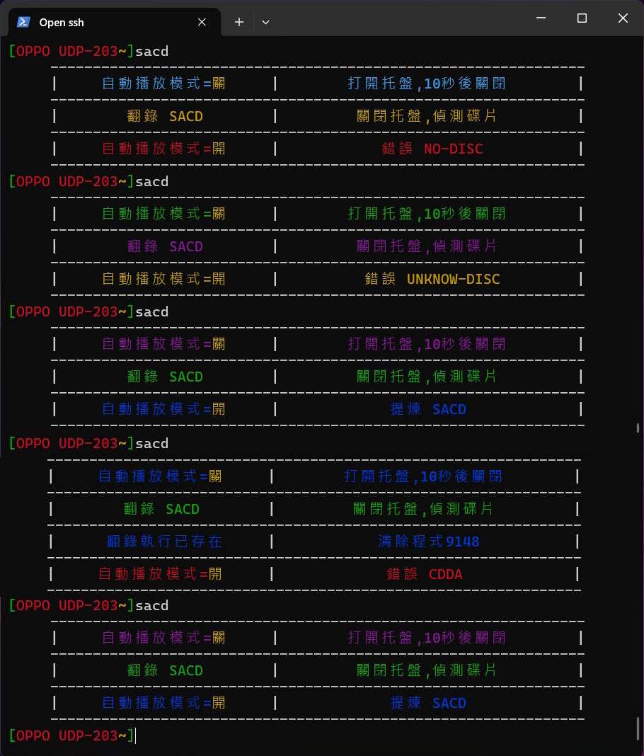 螢幕擷取畫面 2025-06-06 033659.jpg