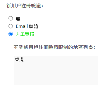 螢幕擷取畫面 2025-06-09 213434.png