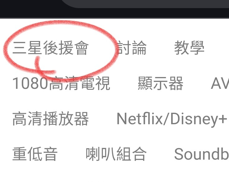 1000053931.jpg