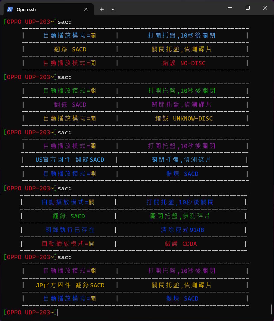 螢幕擷取畫面 2025-06-06 033659.jpg
