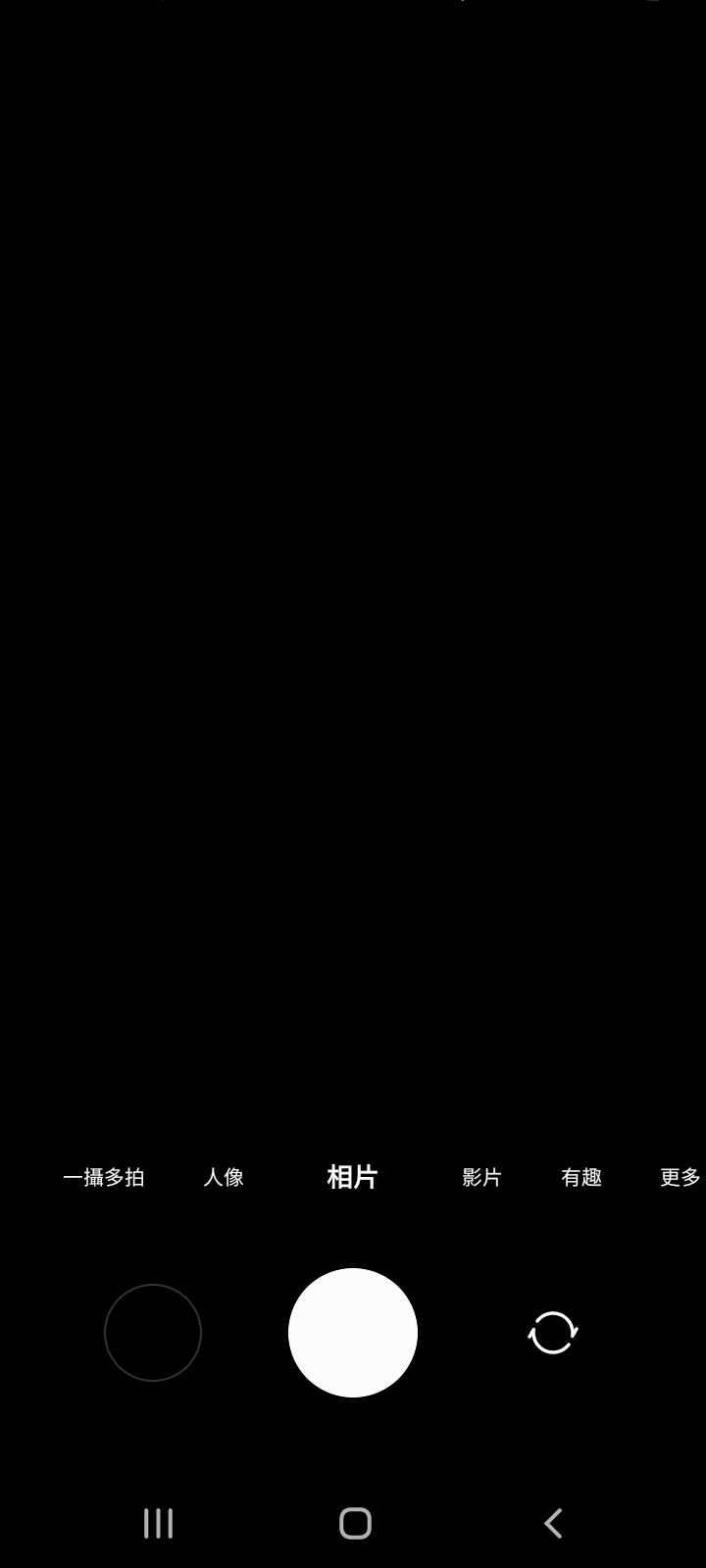 Screenshot_20250617_195640_Camera.jpg