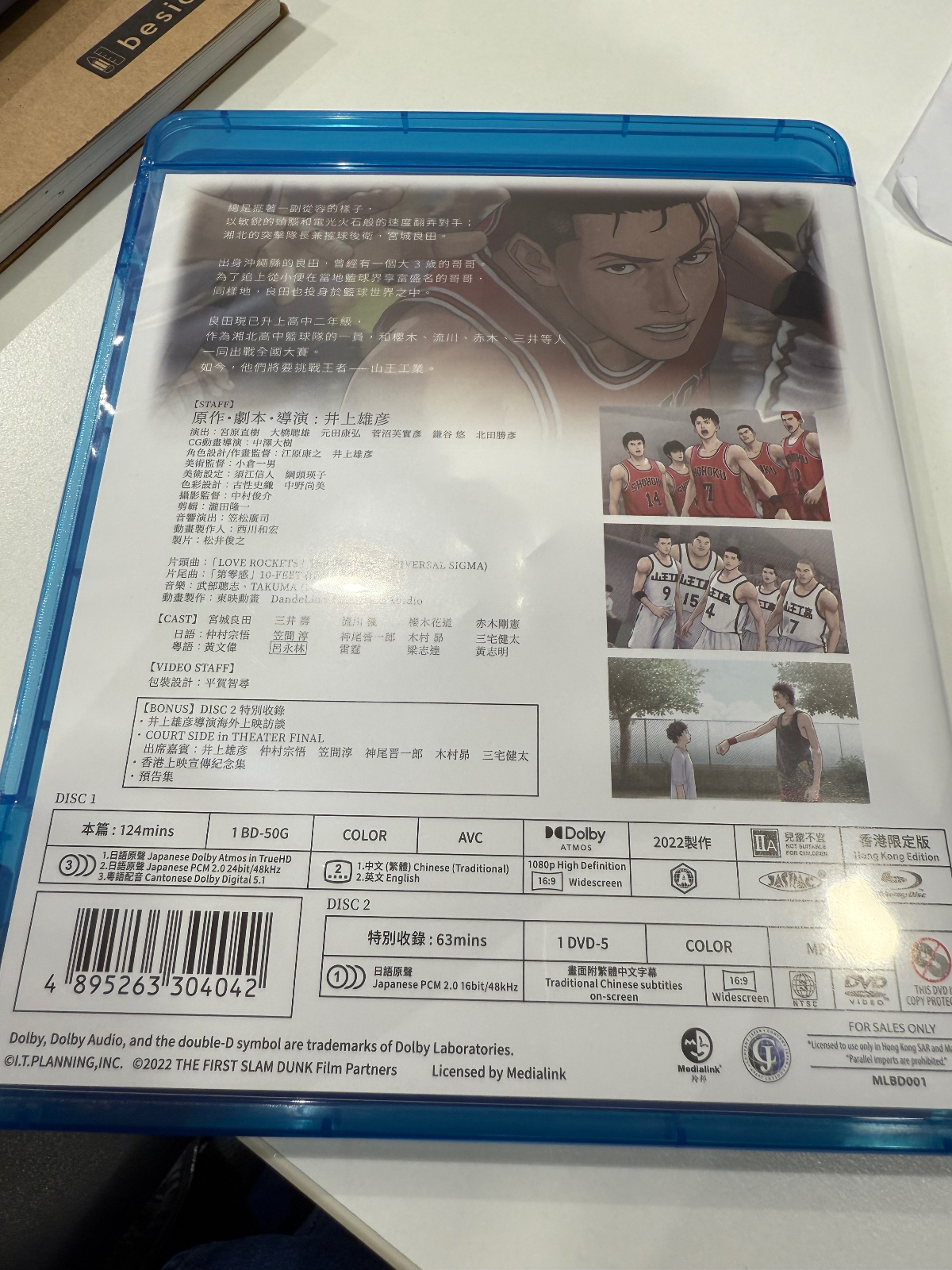 IMG_3667.jpeg