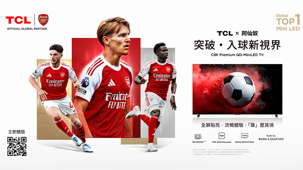 2025 TCL x Arsenal KV copy25252.jpg