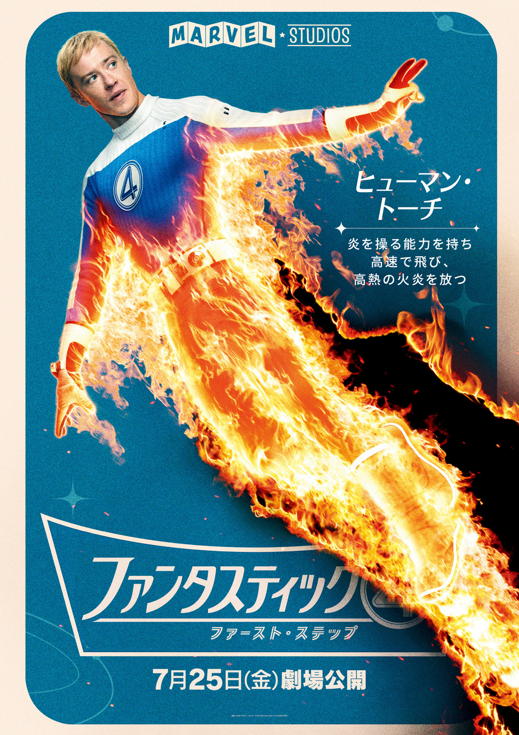 IMG_4231.png