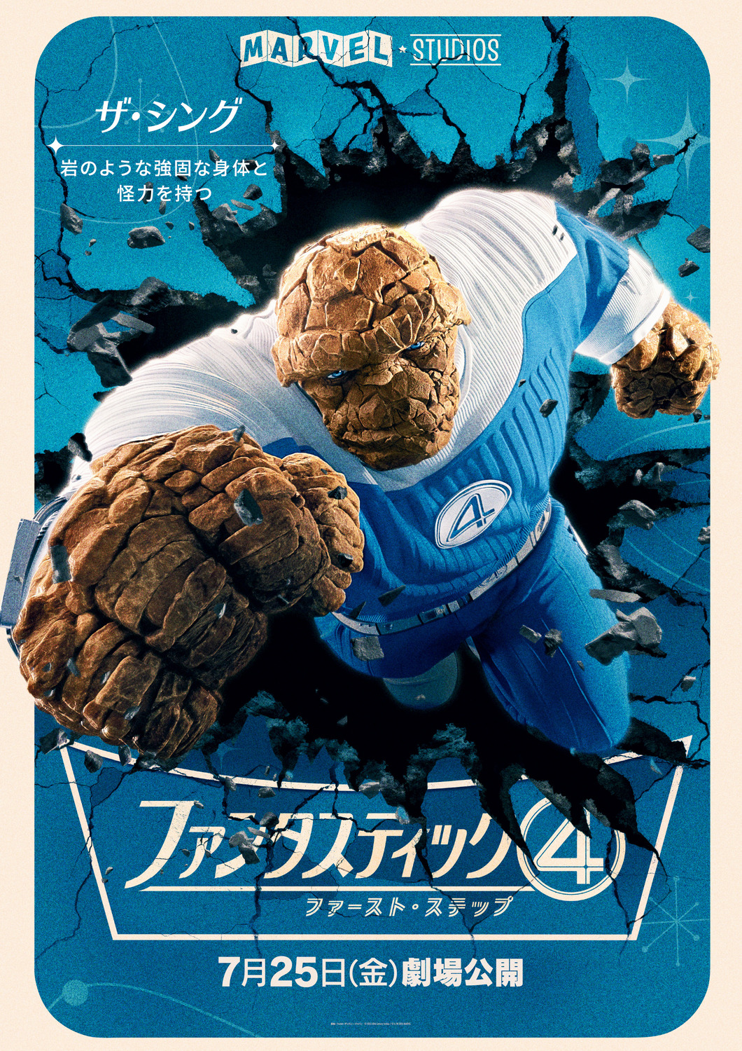 IMG_4233.png