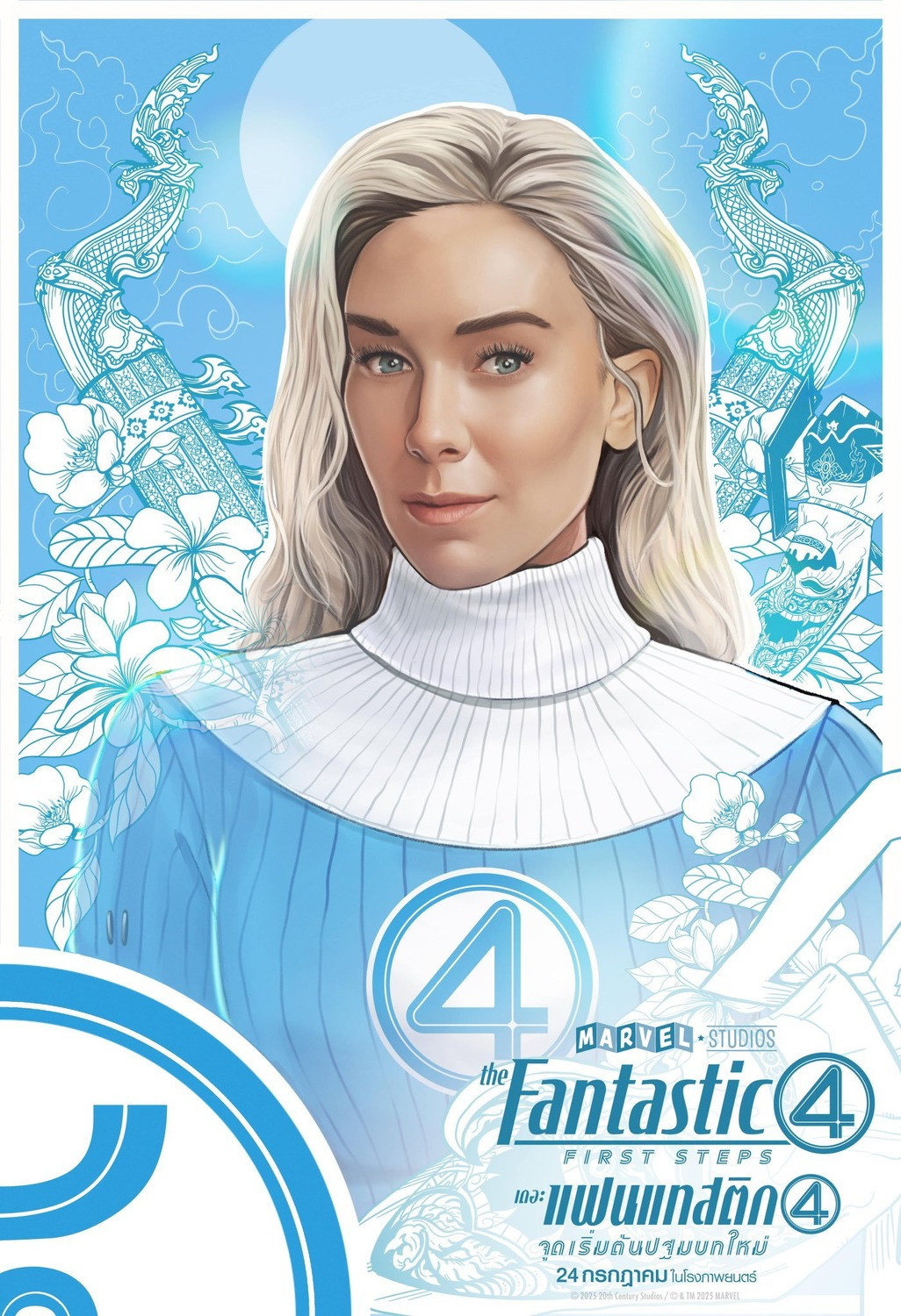 IMG_4236.png