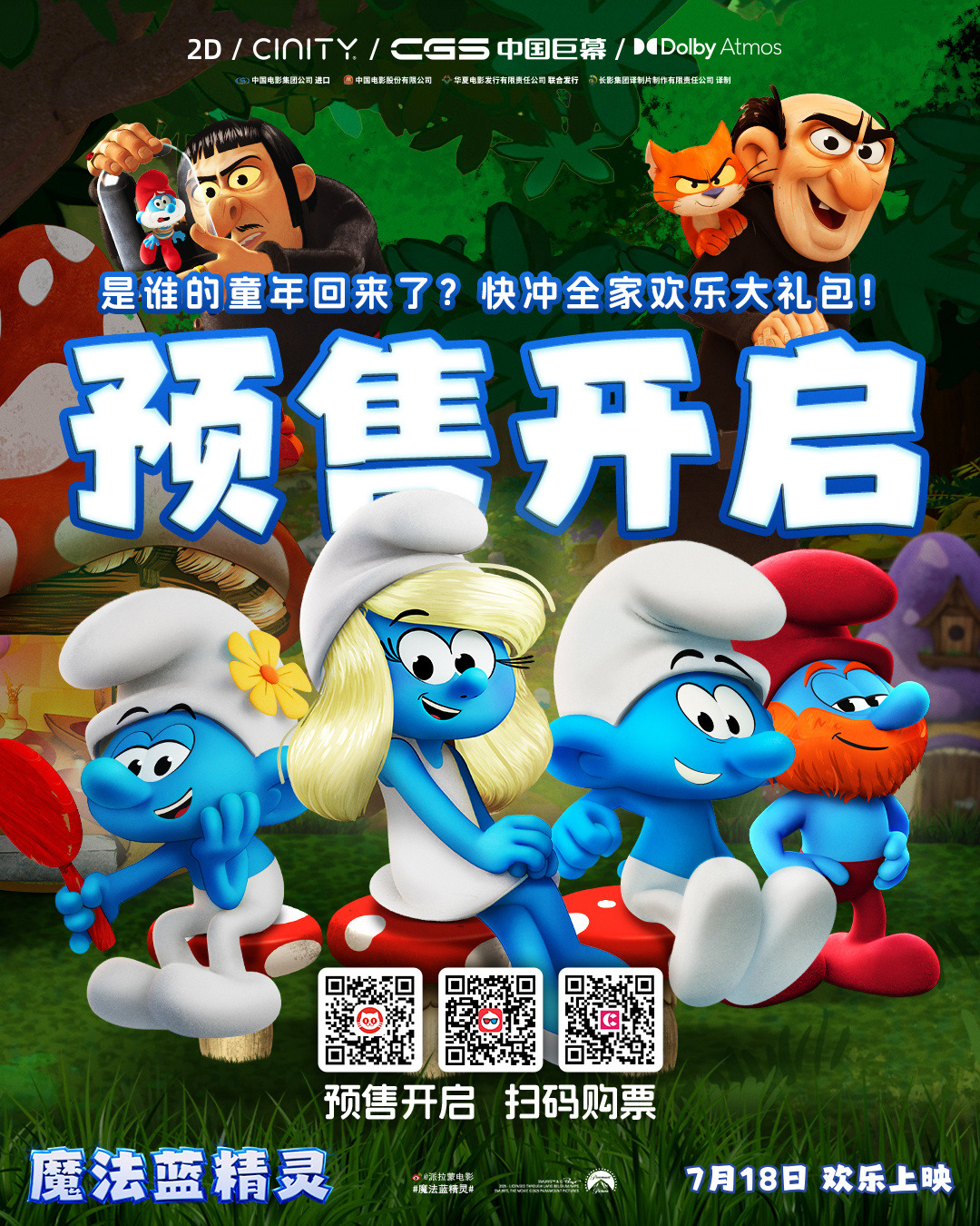 IMG_4438.png