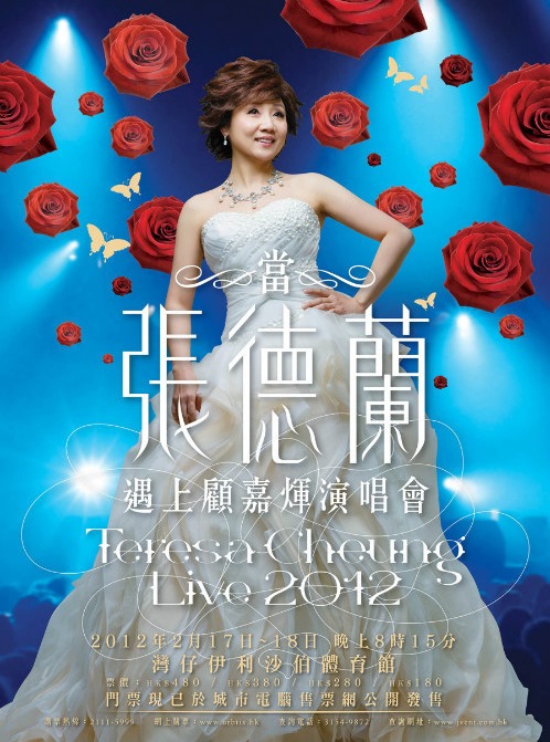WhatsApp 圖片2025-07-1919.36.56_54234ec3.jpg
