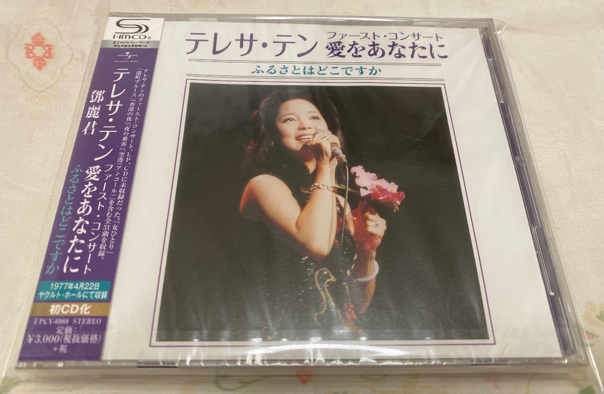 IMG_6760.jpeg