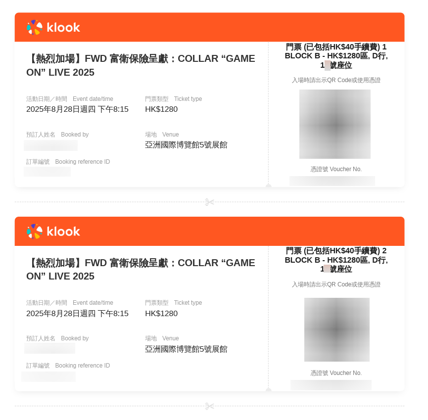 螢幕擷取畫面 2025-07-29 144637 copy.png