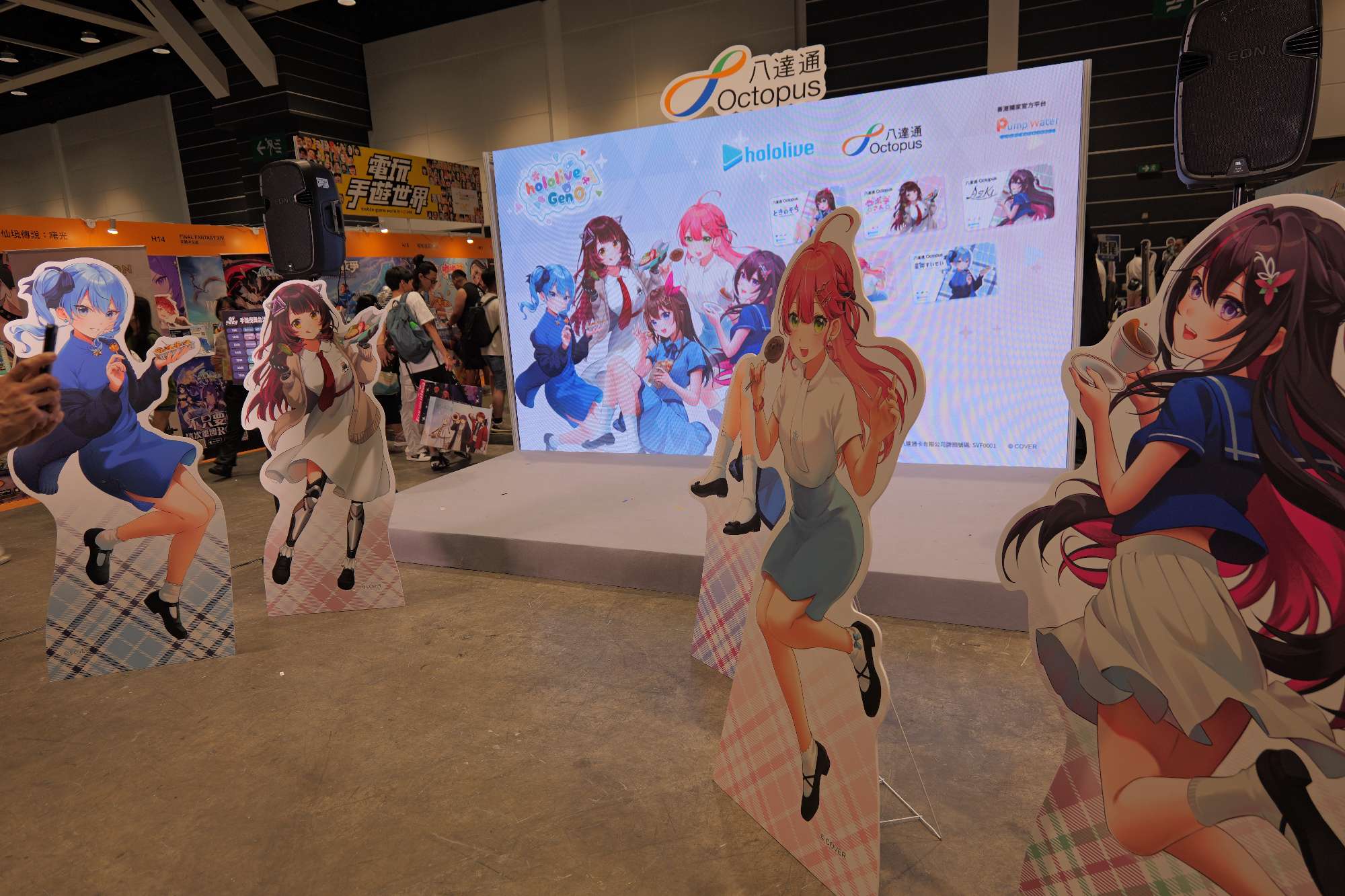 P1000057.JPG