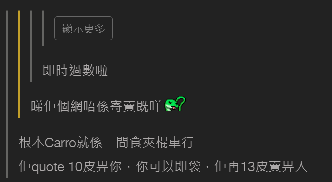 螢幕擷取畫面 2025-08-05 093727.png