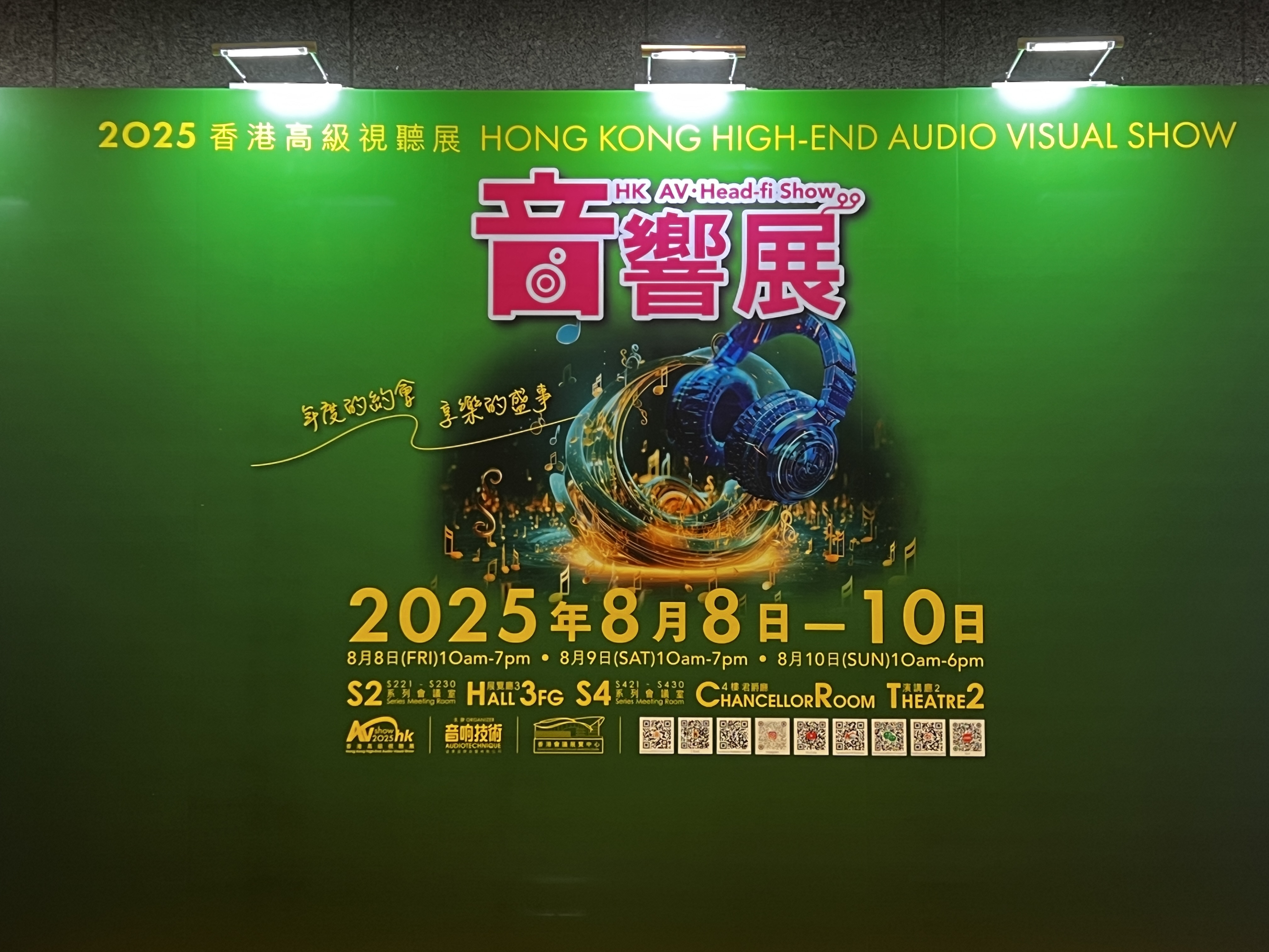 IMG_2080.jpeg