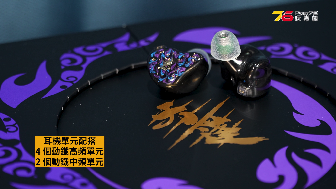 vlcsnap-2025-08-11-18h05m00s912.png