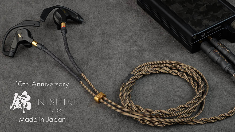NISHIKI-8-wire copy44141.jpg