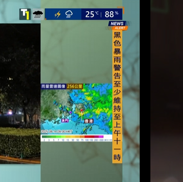螢幕擷取畫面 2025-08-14 103759.png